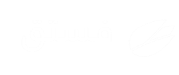 تطبيق فستق